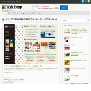 webscrap